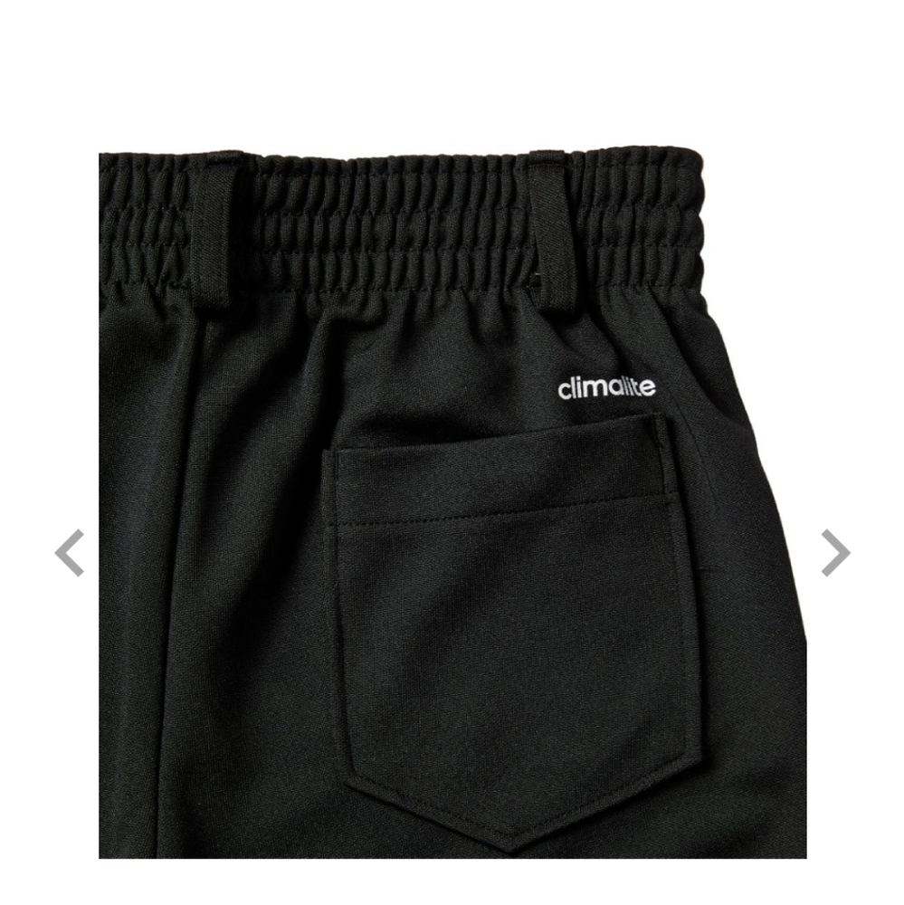 adidas Boys' Baseball Pants